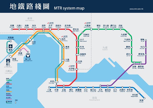 MTR system map showing the full Hong Kong underground railway network