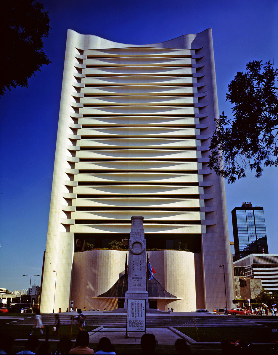 Hong Kong Club building