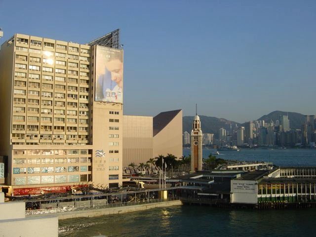 Tsim Sha Tsui waterfront with the Cultural Centre, Clock Tower and Star Ferry pier