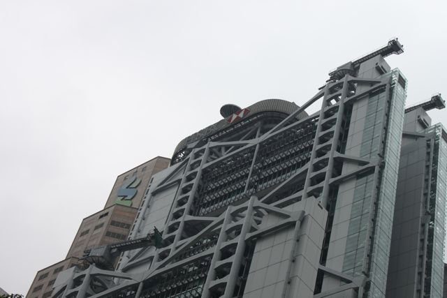 HSBC building exterior with exposed steel framework structure