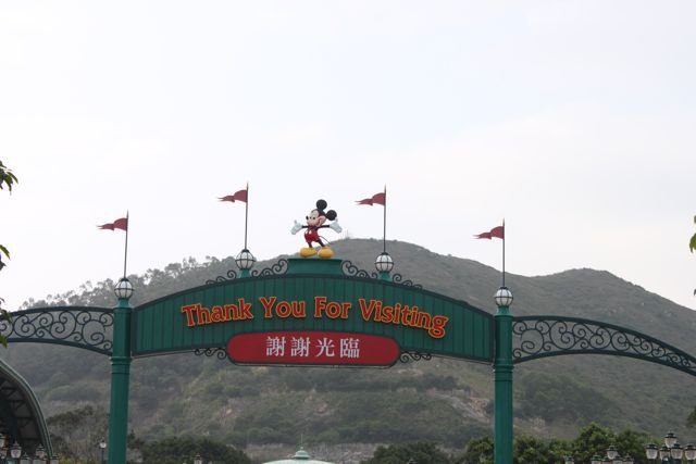 Hong Kong Disneyland exit gate with Thank You For Visiting sign